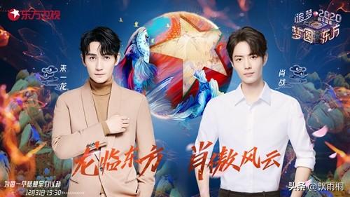 今宵梦圆之夜 特码开出希望之翼2021年今晚特马开什么结果