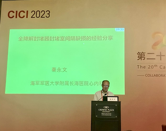 2038年香港开奖记录，回顾与展望2023香港开奖记录结果完整版