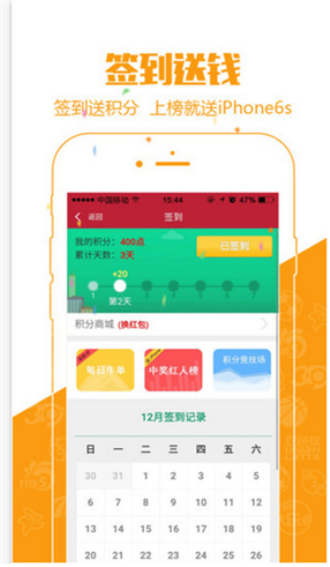 第408页