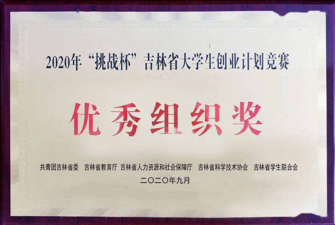 2036年香港最全免费资料指南，精准信息，助您一臂之力2021年香港免费资料大全正版2021