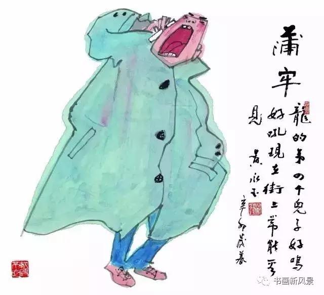蓝月亮精准资料，免费大公开的背后与价值蓝月亮精准资料免费大公开生肖卡