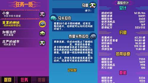 第405页