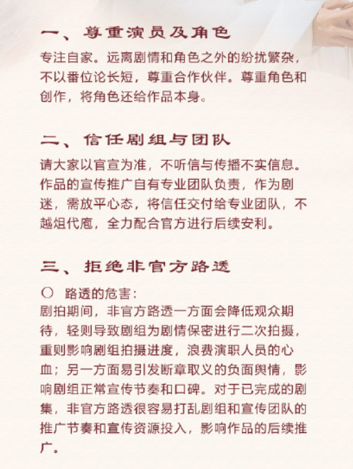 揭秘白小姐四必选一肖期的真相，理性与智慧的博弈