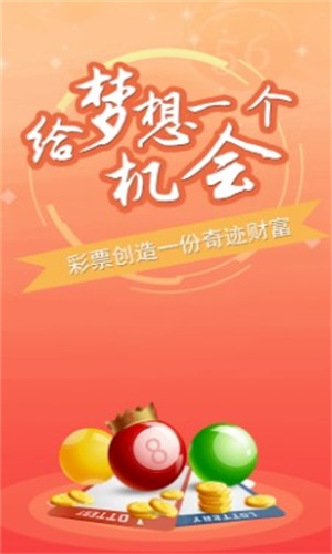 2019年澳门正版资料大全，揭秘背后的真相与风险警示2020年澳门正版资料大全2020年9月20日资料网