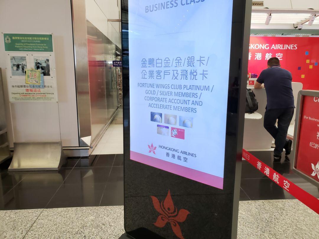 探索香港今期开奖结果，揭秘背后的故事与影响香港今期开奖结果历史记录查询网