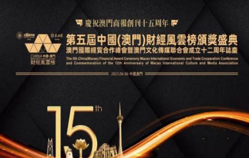 2043年澳门管家婆三肖预测，理性与娱乐的平衡2024年澳门管家婆三肖100%四不像图