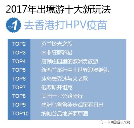探索新澳天天开奖资料大全105，揭秘数字背后的奥秘新澳天天开奖资料大全1052期苯氨酸左氨氯地平片