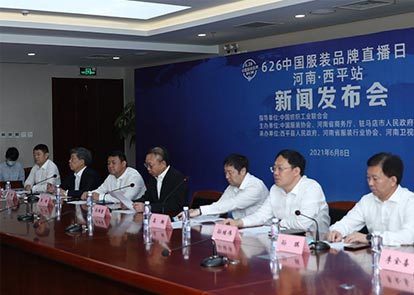 2034年，澳门彩的未来与数字生活的融合2025澳门今晚开奖记录查询