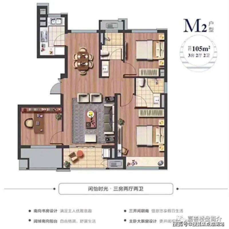 第397页