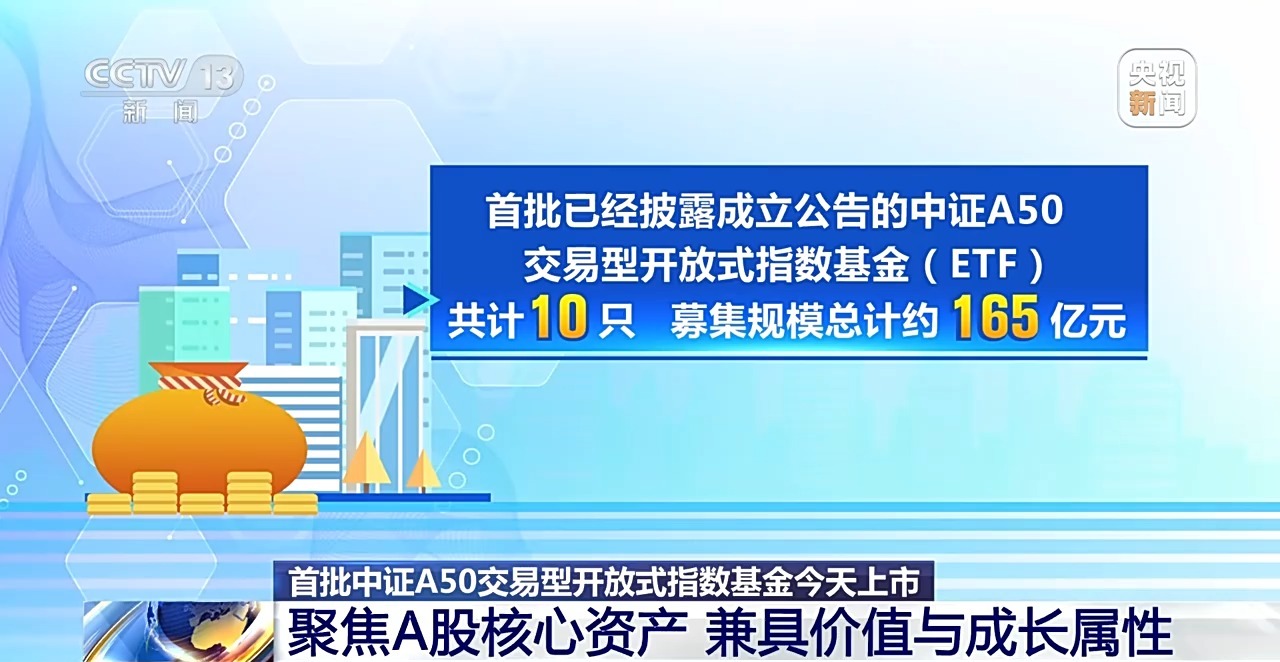 今日香港六开奖结果揭晓，幸运号码的背后故事香港港六开奖结果今天开什么号码呢视频