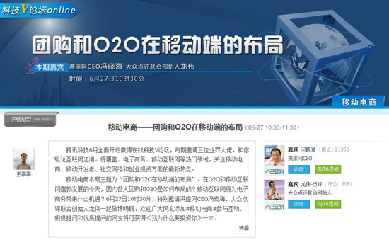 2比思论坛