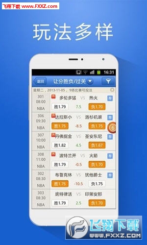本港台最快报码开奖结果—揭秘香港彩票的即时魅力与挑战本港台最快开奖报码时