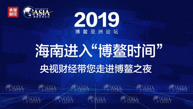 探索新知，2016年比思论坛最新地址揭秘比思论坛移动