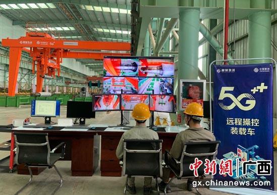 广西12530，打造数字新时代的绿色引擎广西125