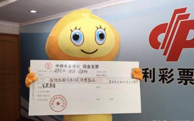 探索香港2019年六开彩票的奥秘与影响2019年香港开奖记录