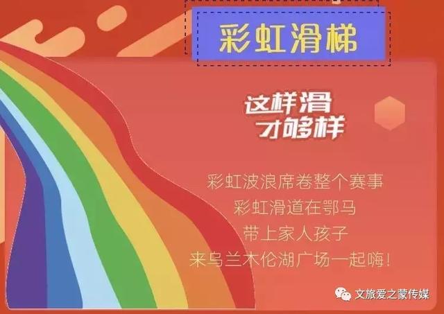 香港2019特马开奖—一场数字游戏背后的社会与文化探讨香港2021特马开奖44期今天晚上开什么号