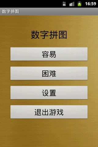 揭秘香港宝典开奖结果，一场数字游戏背后的真相与影响香港宝典开奖结果号码