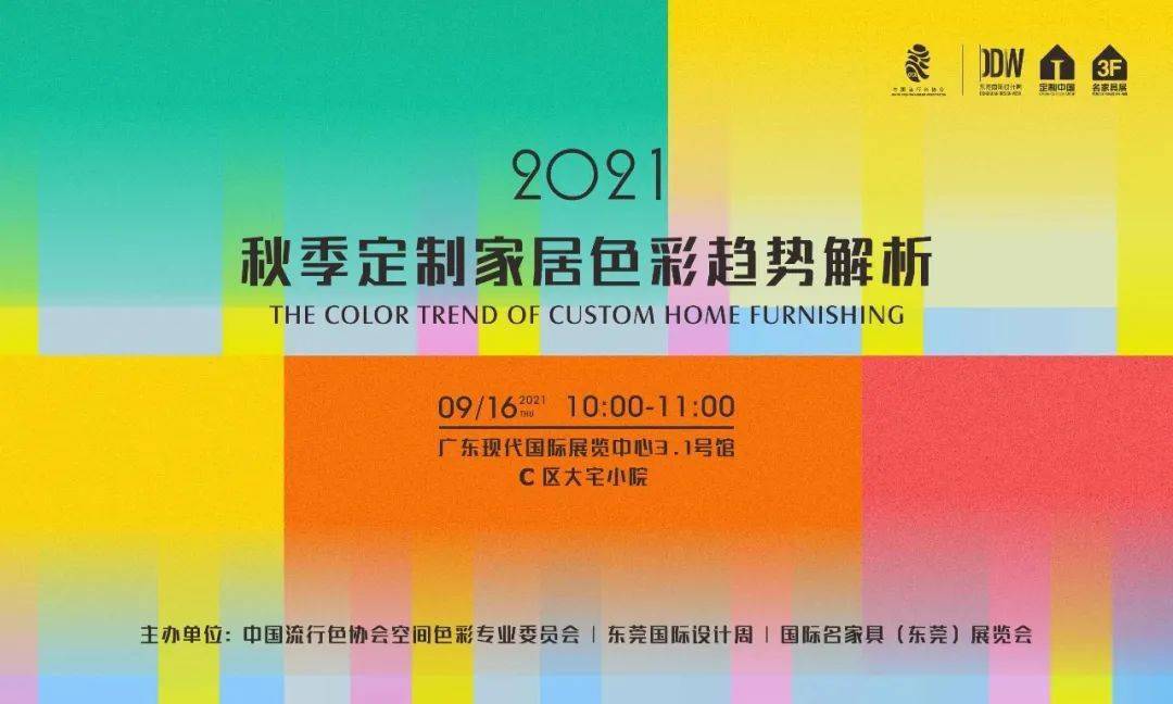 2035年，未来彩票的科技与伦理探索2021年今晚开什么生肖特号码
