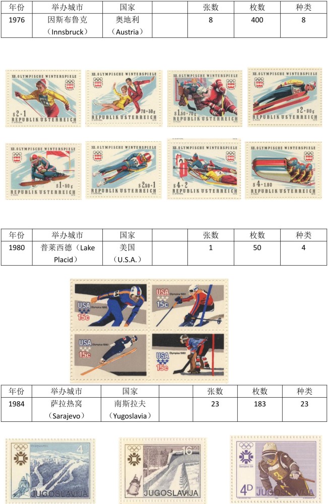 揭秘四六玄机图，古老智慧与现代解读的碰撞四六玄机图二四六资料大全