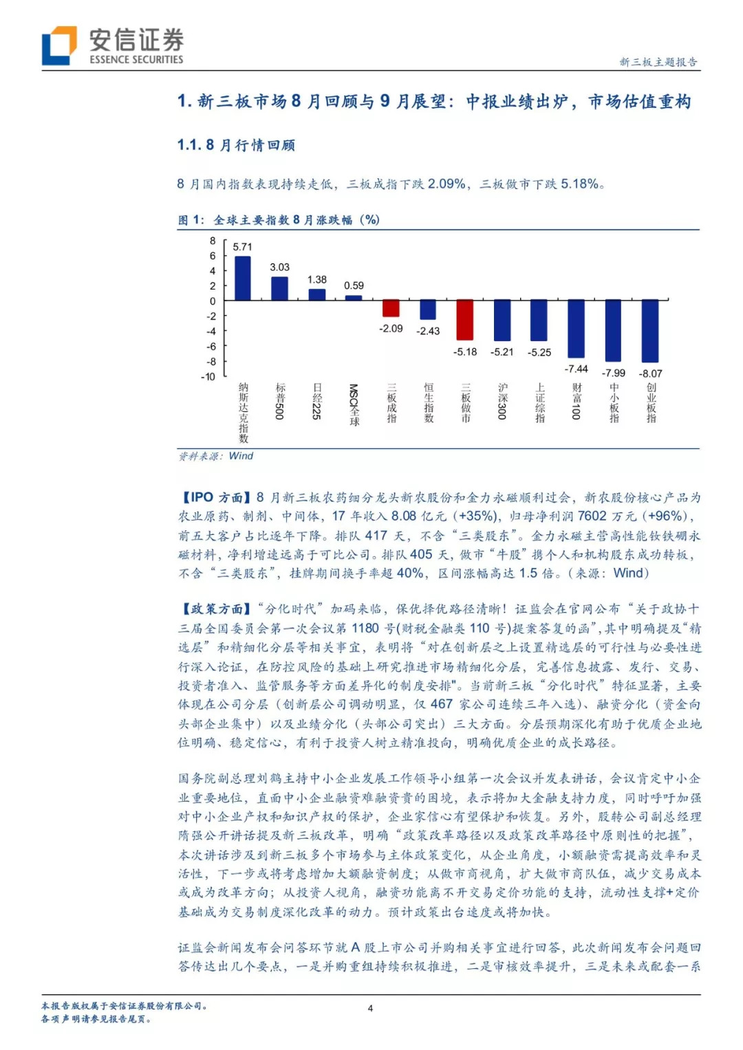 2043年，回溯与展望—香港历史开奖记录65期的文化印记2024香港历史开奖记录65期了吗