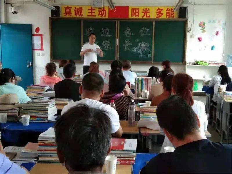 2043年，揭秘香港历史开奖结果的未来与影响2024香港历史开奖结果是什么新澳门综合走势图