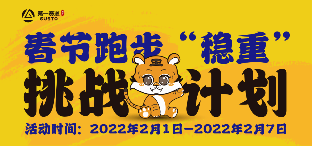 今晚特马，揭秘幸运的奥秘新奥门今天晚上特马