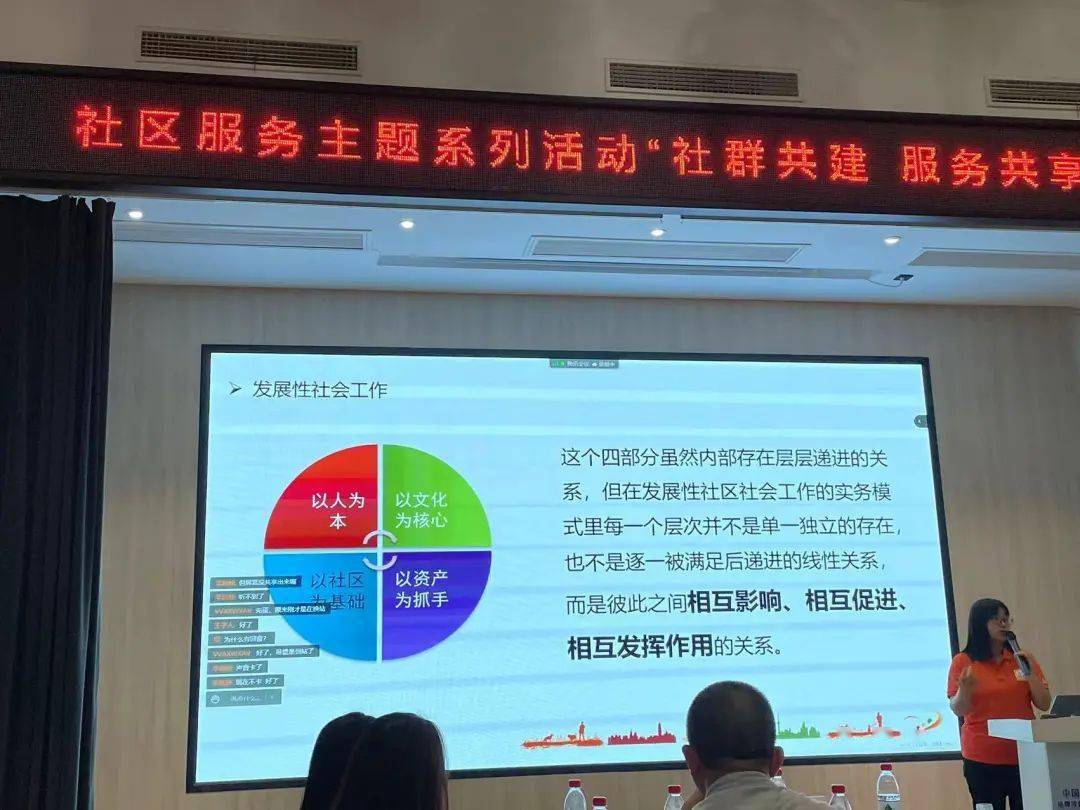 彩虹心水论坛，网络社区的温暖与智慧交汇处355555彩虹心主论坛