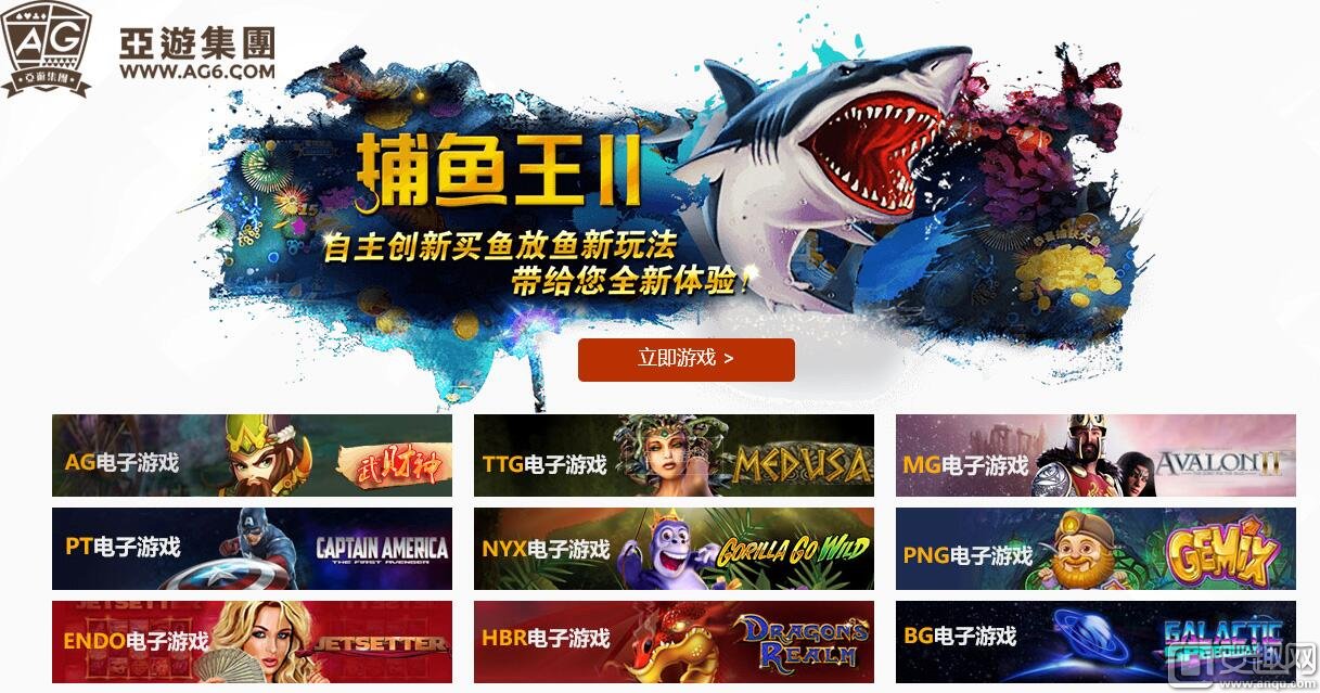 泰和在线游戏，重塑娱乐体验的数字新纪元泰和在线网页