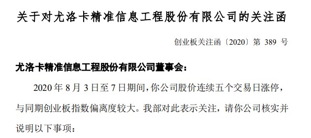 2031年最全香港资料指南，精准信息一网打尽2020香港最准精选免费资料大全
