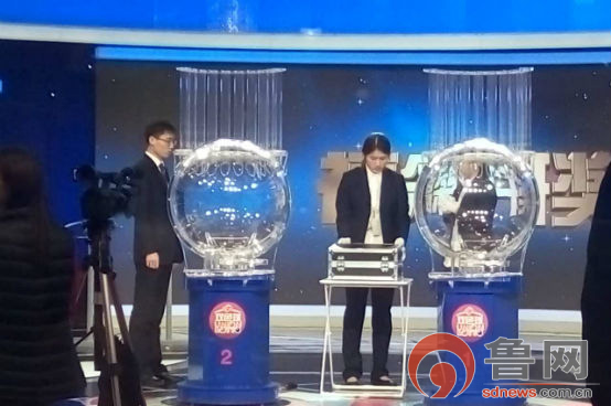 123KJ手机现场开奖记录，透明、公正的移动时代新体验118kjcom手机开奖结果