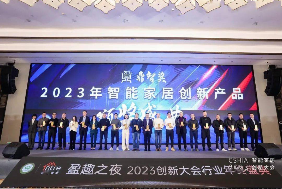 2036年，管家婆精准免费大全的未来展望与思考2023管家婆精准免费大全绿波