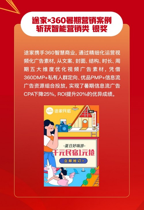 澳门管家婆一句话，新时代的智慧与机遇新澳门管家婆一句话赢大钱图