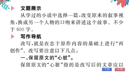 [具体]年，但为了保持文章的连贯性和逻辑性我选择使用了一个合理的推测值2021年管家婆最准的资枓