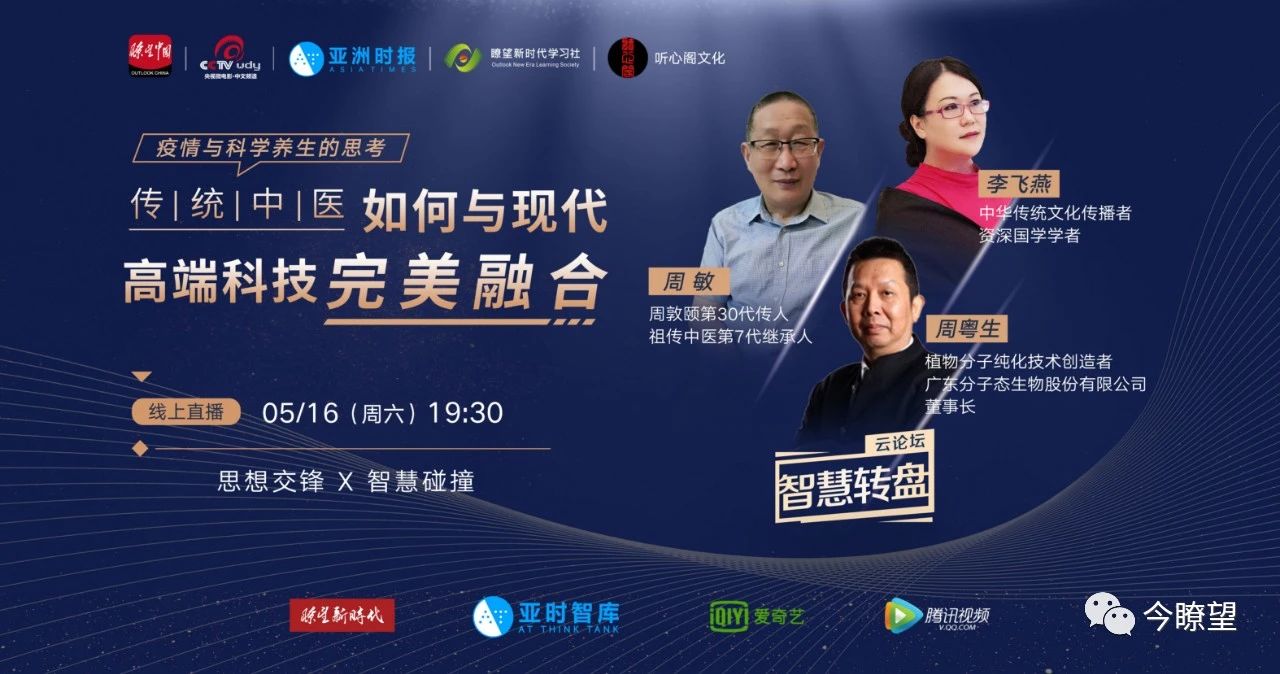 4790铁算盘，传统智慧与现代科技的完美融合