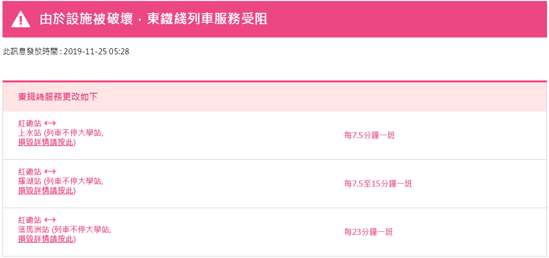 秒速更新，精准呈现—解析‘香江快线’的即时彩票抽奖技术香港本港最快开奖结果235期