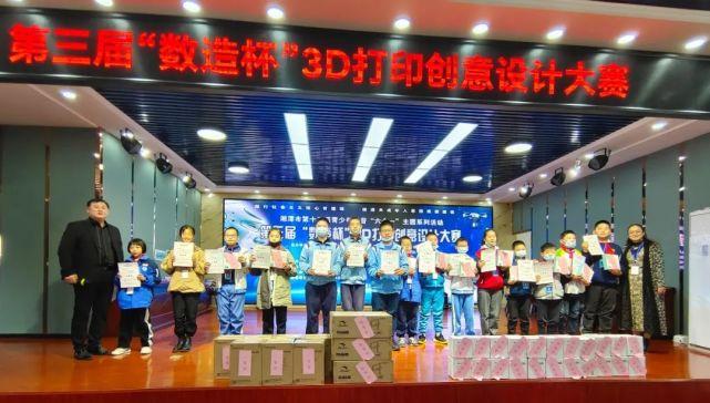 2034年，未来教育资源的全面探索—正版资料大全完整版指南2022年正版资料大全完整版香港