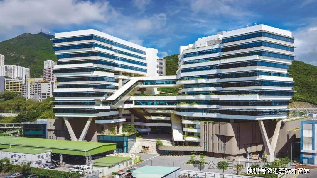 2035年香港发展蓝图与精准资料解析香港2023精准资料大全MBA智库