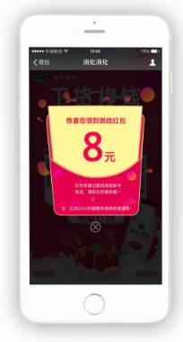 管家婆一码与白蛇图坛，传统智慧在现代的融合
