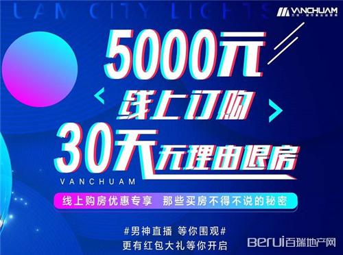 今晚特马揭秘，理性购彩，享受乐趣查一下今晚开什么特马2019年