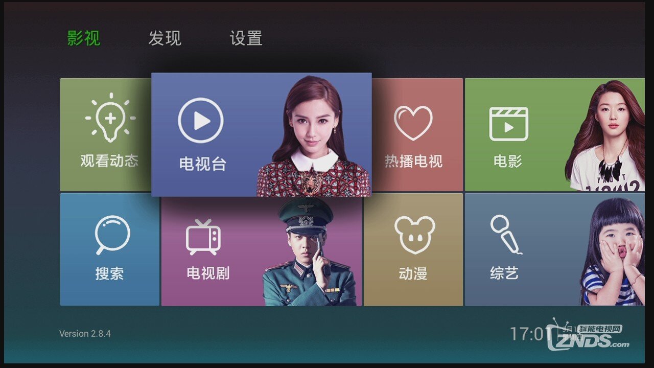 木蚂蚁软件，智能时代的创新之选木蚂蚁软件园