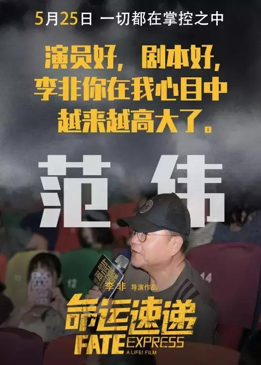 今晚揭晓的神秘特马，一场关于小说与命运的奇妙邃遇今晚开什么特马好啊
