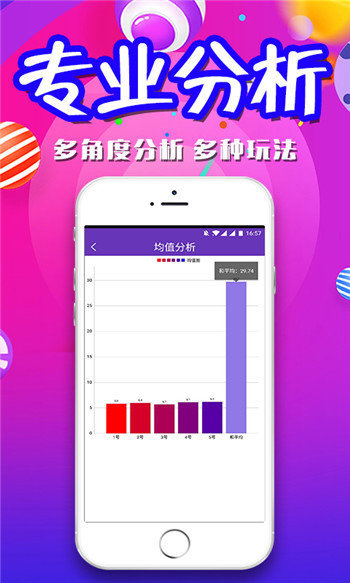 澳门正版资料大全，2018年回顾与展望2022年澳门正版资料大全免费下载