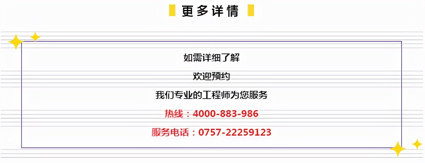 管家婆CRM，澳门企业高效管理的秘密武器管家婆结果澳门赌侠彩图