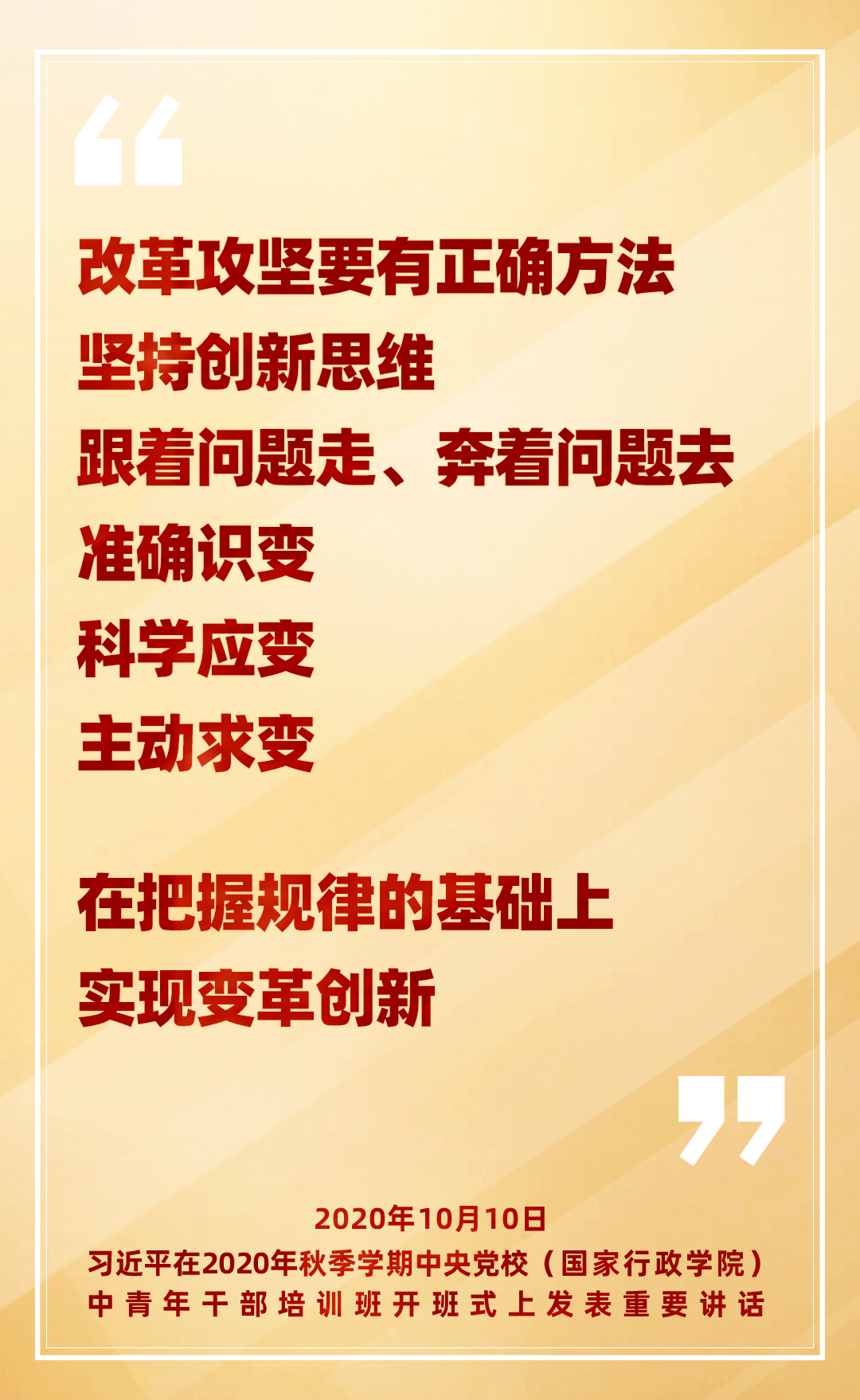 探秘红姐论坛，网络社区的温暖与力量红姐论坛最精准资料1