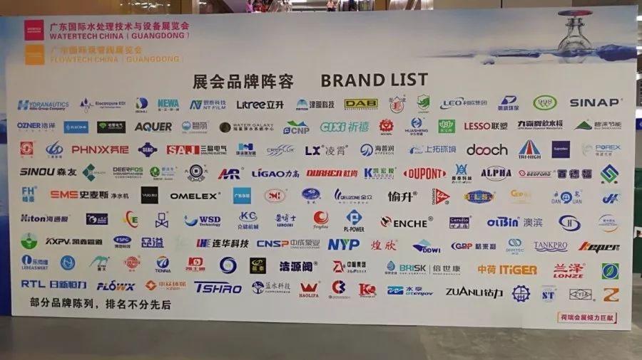 现场直播，WW4932彩票开奖的透明与激情ww4949现场直播开奖179期2024年