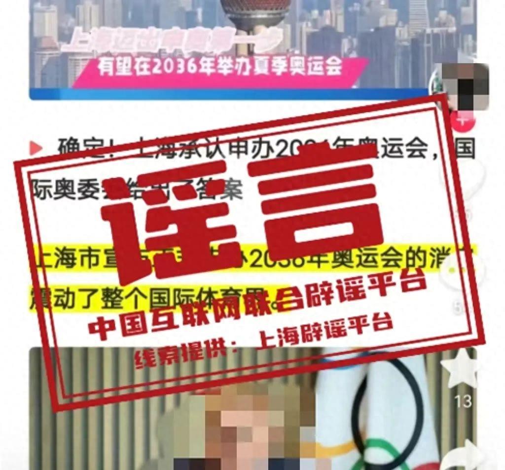2036年澳门特马今晚开码，一场数字与传统的奇妙碰撞2023年澳门特马今晚开码,近两百期的