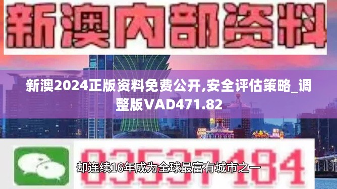 租房 第52页