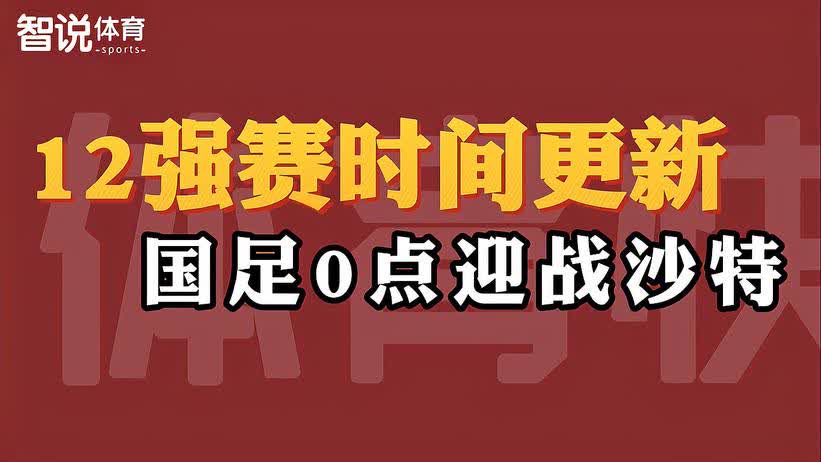 现场直播，香港本港台揭晓2019年最佳电视剧大奖香港本港台现场直播结果澳门
