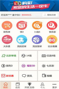 澳门管家婆资料大全，2048年未来展望与警示