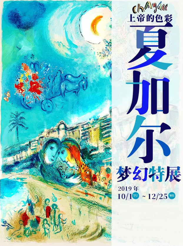 彩天堂，梦幻与现实的交织之地彩天堂软件是骗局吗